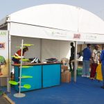 fian-foire-internationale-agricole-du-nord-senegal-agriculture-edition-2025 (16)