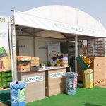 fian-foire-internationale-agricole-du-nord-senegal-agriculture-edition-2025 (61)